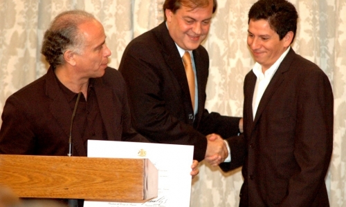 Premios Presidente de la Republica Baja
